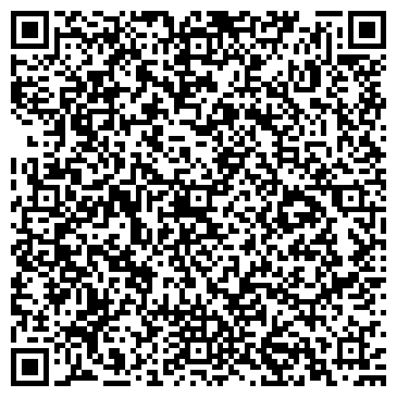 QR-код с контактной информацией организации Киоск по продаже фастфудной продукции, Советский район