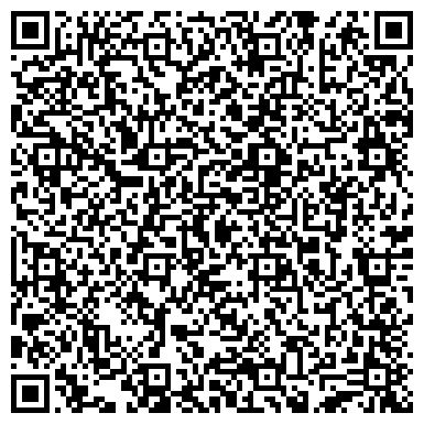 QR-код с контактной информацией организации Детский сад №2, компенсирующего вида, г. Новомосковск