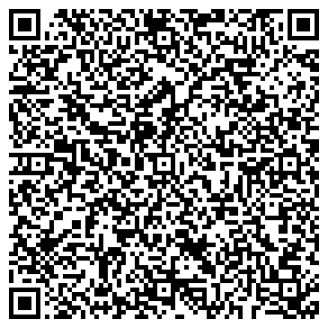 QR-код с контактной информацией организации ООО ТеплоКомплекс