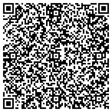 QR-код с контактной информацией организации Детский сад №19, г. Копейск