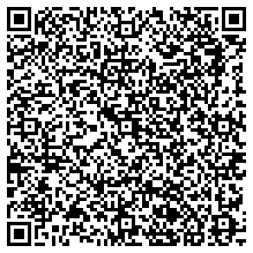 QR-код с контактной информацией организации Дом быта на Садовническом проезде, 6