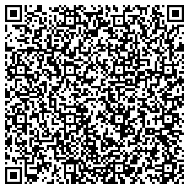 QR-код с контактной информацией организации Плакучая ива, киоск по продаже фастфудной продукции, ИП Галимханов Р.Ф.