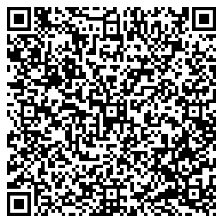 QR-код с контактной информацией организации ЭндRю