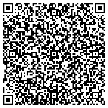 QR-код с контактной информацией организации Детский сад №23, общеразвивающего вида, г. Новомосковск