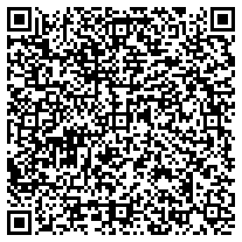 QR-код с контактной информацией организации ИП Карапетян Р.О.