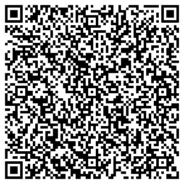 QR-код с контактной информацией организации Детский сад №119, общеразвивающего вида