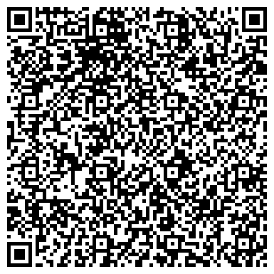 QR-код с контактной информацией организации Управление организации дознания, ГУ МВД России по Самарской области