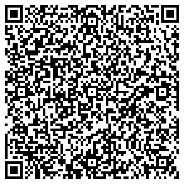 QR-код с контактной информацией организации Детский сад №128, Журавушка, общеразвивающего вида