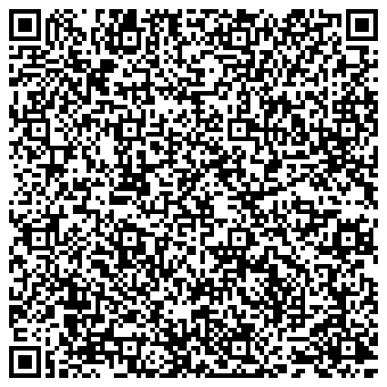 QR-код с контактной информацией организации Центр временного содержания для несовершеннолетних правонарушителей, ГУ МВД России по Самарской области
