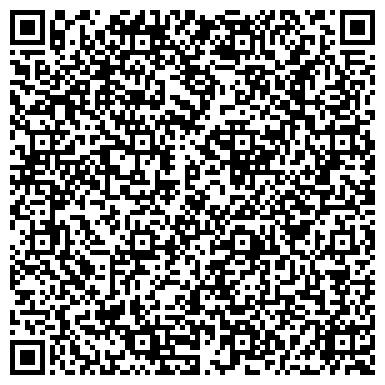 QR-код с контактной информацией организации Детский сад №313, интеллектуального направления развития
