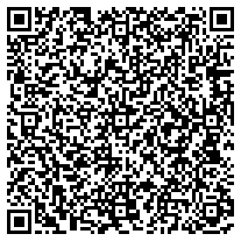 QR-код с контактной информацией организации Детский сад №101, общеразвивающего вида