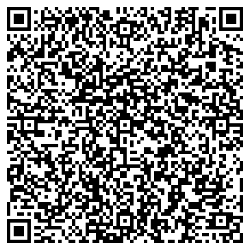 QR-код с контактной информацией организации АДВОКАТСКОЕ БЮРО "ДОМКИНЫ И ПАРТНЁРЫ"