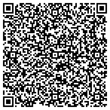 QR-код с контактной информацией организации ООО Альфа Глобал