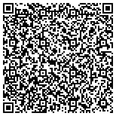 QR-код с контактной информацией организации Детский сад №467, Сказка, центр развития ребенка