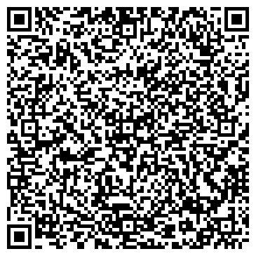 QR-код с контактной информацией организации Савеко