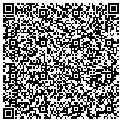 QR-код с контактной информацией организации Детский сад №206, художественно-эстетического направления развития