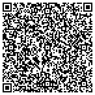 QR-код с контактной информацией организации ООО Бизнес Строй