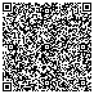 QR-код с контактной информацией организации Киоск по продаже фастфудной продукции, Калининский район