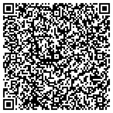 QR-код с контактной информацией организации Киоск по продаже фастфудной продукции, Демский район