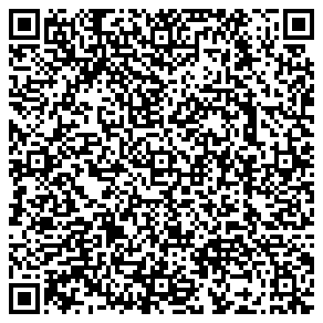 QR-код с контактной информацией организации Урал Аква