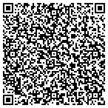 QR-код с контактной информацией организации Детский сад №411, комбинированного вида