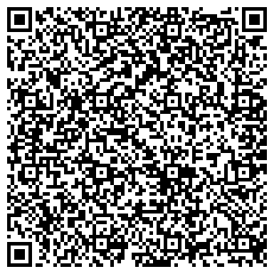 QR-код с контактной информацией организации Детский сад №179, интеллектуального направления развития