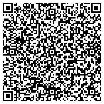 QR-код с контактной информацией организации ООО Системы сертификации и Охраны труда