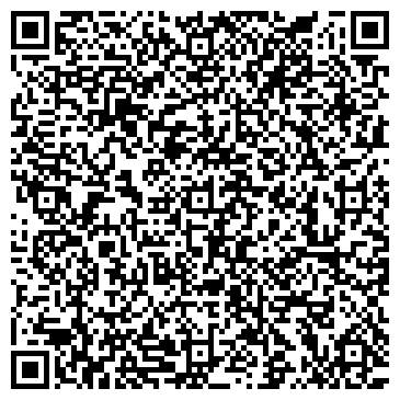 QR-код с контактной информацией организации Детский сад №319, комбинированного вида