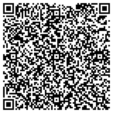 QR-код с контактной информацией организации Детский сад №26, Солнышко, комбинированного вида