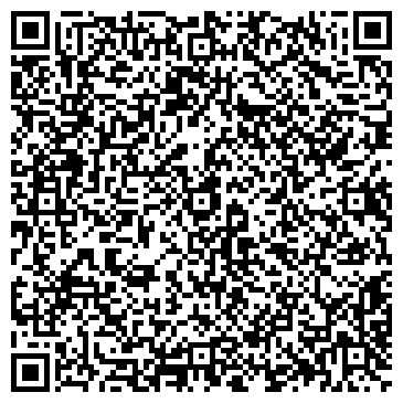 QR-код с контактной информацией организации Детский сад №5, общеразвивающего вида, г. Донской