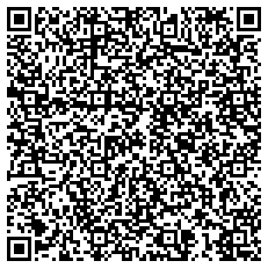 QR-код с контактной информацией организации ООО Спецэнергоавтоматика
