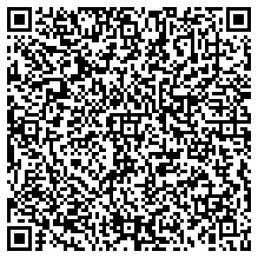 QR-код с контактной информацией организации Мастерская «Левша»