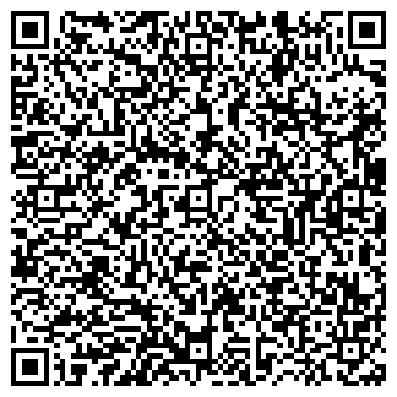 QR-код с контактной информацией организации Детский сад №57, Облачко, компенсирующего вида