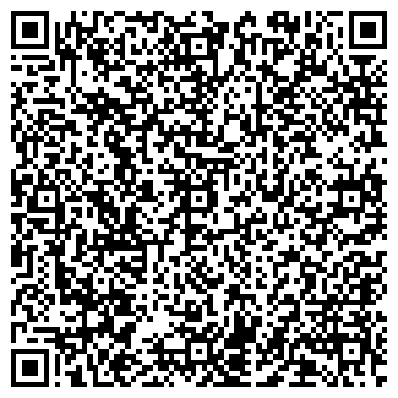 QR-код с контактной информацией организации Детский сад №2, Теремок, общеразвивающего вида