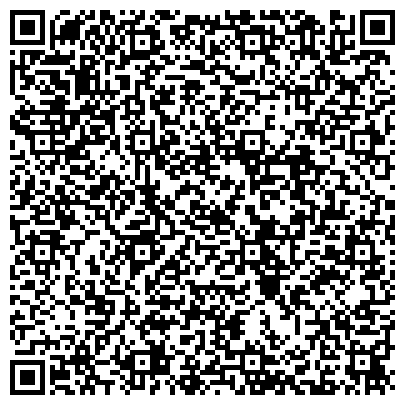 QR-код с контактной информацией организации Детский сад №430, Родные березки, интеллектуального направления развития