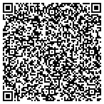 QR-код с контактной информацией организации Детская библиотека им. С.Я. Маршака