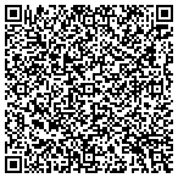 QR-код с контактной информацией организации Чунга-Чанга