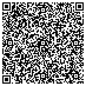 QR-код с контактной информацией организации Детский сад №13, комбинированного вида, г. Щёкино