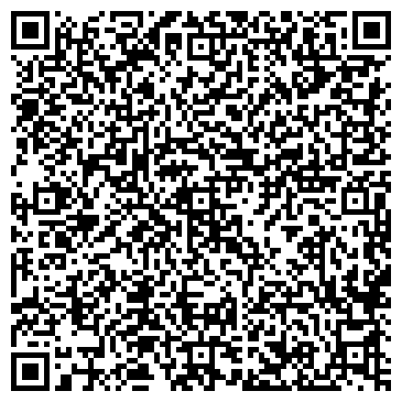 QR-код с контактной информацией организации Светлячок, Киреевский детский сад