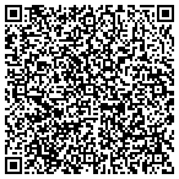 QR-код с контактной информацией организации Детский сад №211, комбинированного вида