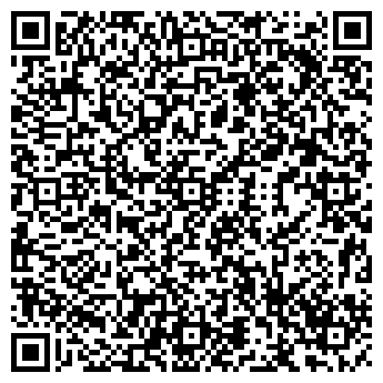 QR-код с контактной информацией организации Лесной дом