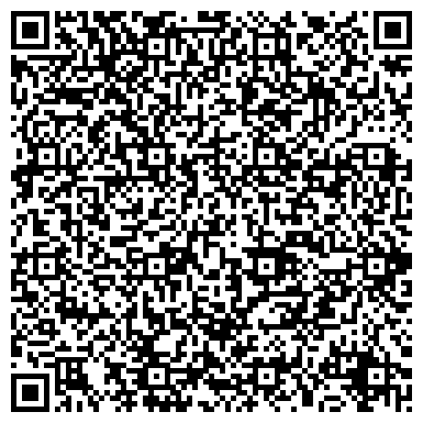 QR-код с контактной информацией организации Псковский специальный дом для одиноких престарелых