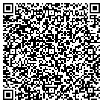 QR-код с контактной информацией организации Детский сад №16, г. Узловая