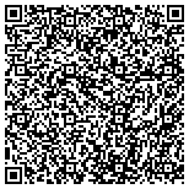 QR-код с контактной информацией организации Детский сад №244, интеллектуального направления развития