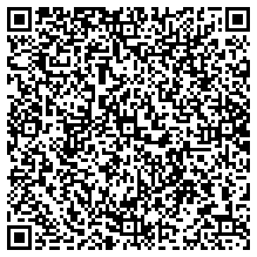 QR-код с контактной информацией организации Актеон