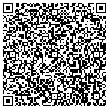 QR-код с контактной информацией организации Детский сад №5, г. Новомосковск
