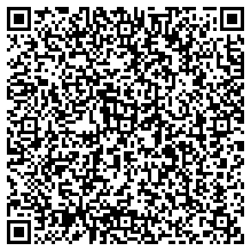 QR-код с контактной информацией организации Детский сад №54, г. Новомосковск