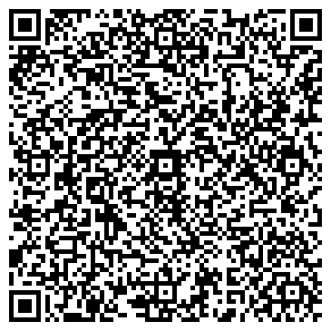 QR-код с контактной информацией организации Детский сад №133, Умка, комбинированного вида