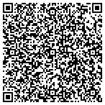 QR-код с контактной информацией организации Детский сад №15, комбинированного вида, г. Щёкино
