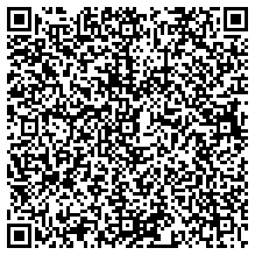 QR-код с контактной информацией организации ЗАО Билорк